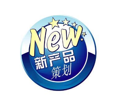 需求分析方法论之产品策划基础理论 市场营销策划视角下的用户洞察与价值构建